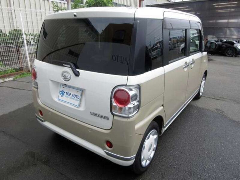 MOVE CANBUS