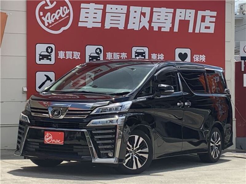 VELLFIRE-0