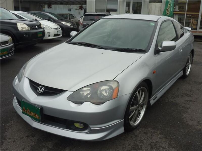 INTEGRA