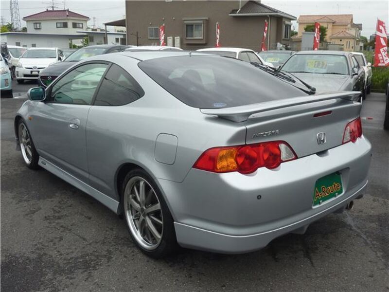 INTEGRA