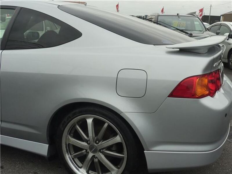 INTEGRA