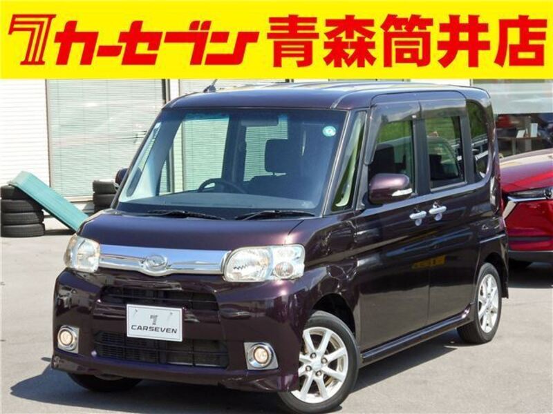 TANTO-0