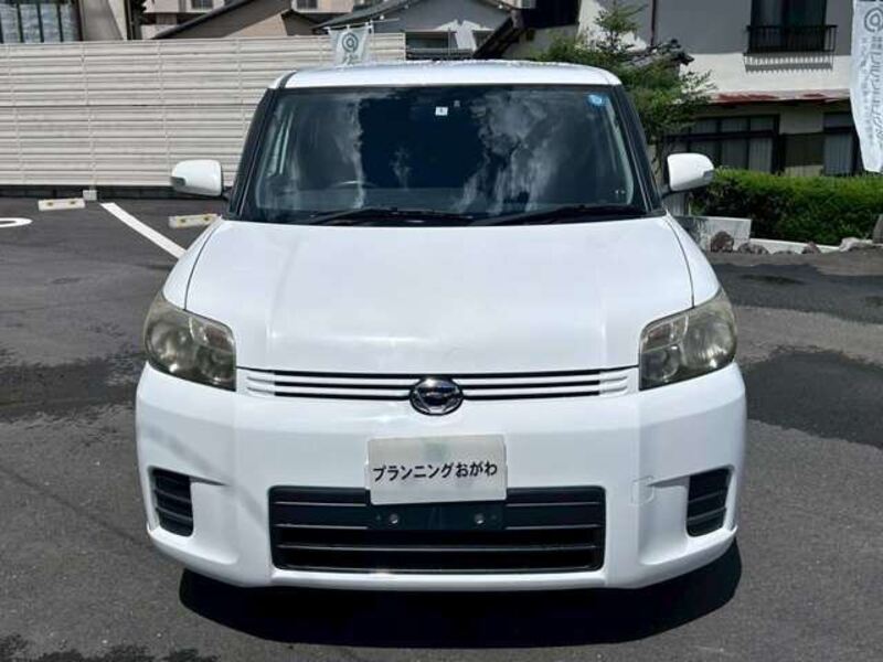 COROLLA RUMION