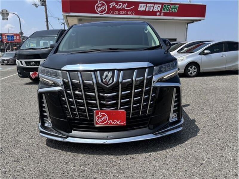ALPHARD