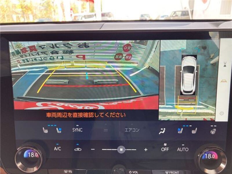 NX