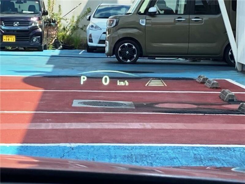 NX