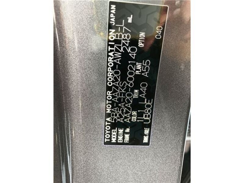 NX