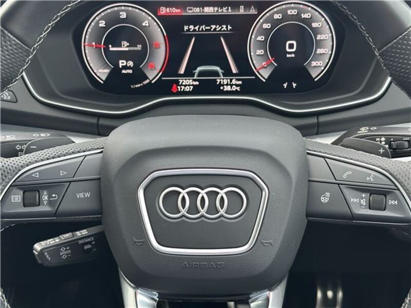 Q5