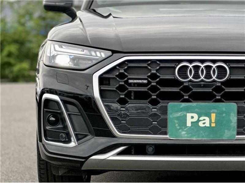 Q5