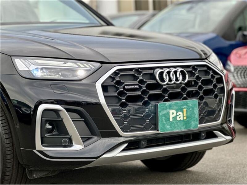Q5