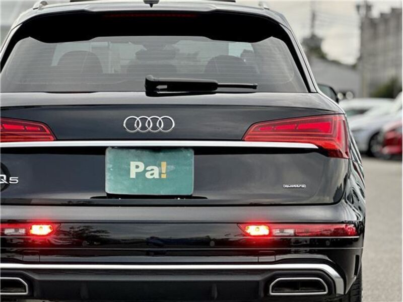 Q5