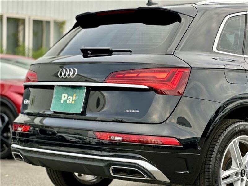 Q5