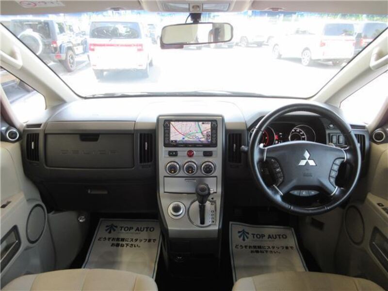 DELICA D5