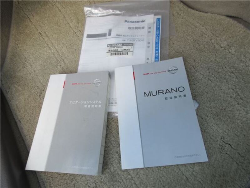 MURANO