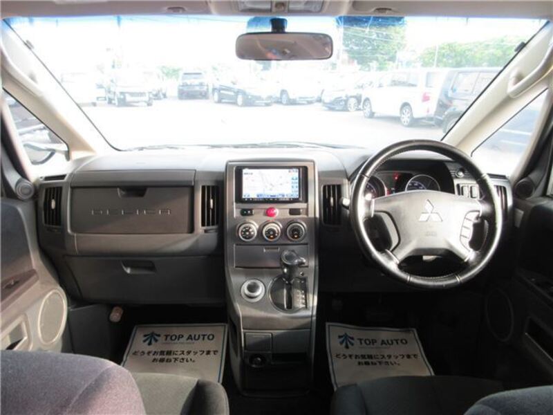 DELICA D5