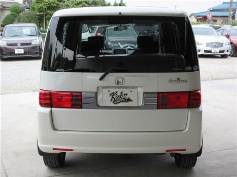MOBILIO SPIKE