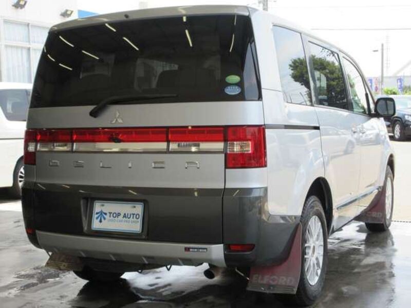 DELICA D5