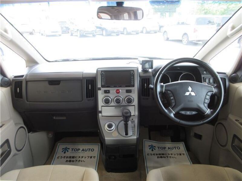 DELICA D5
