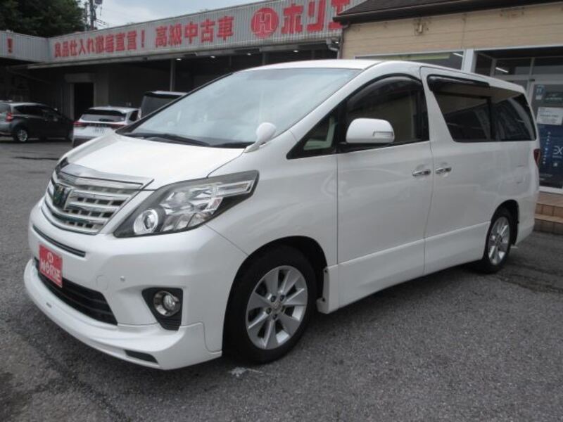 ALPHARD