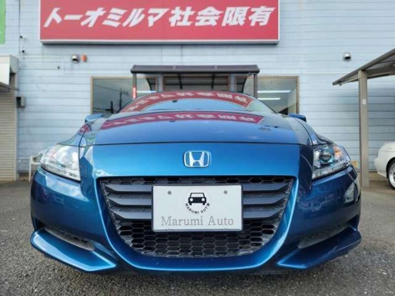 CR-Z