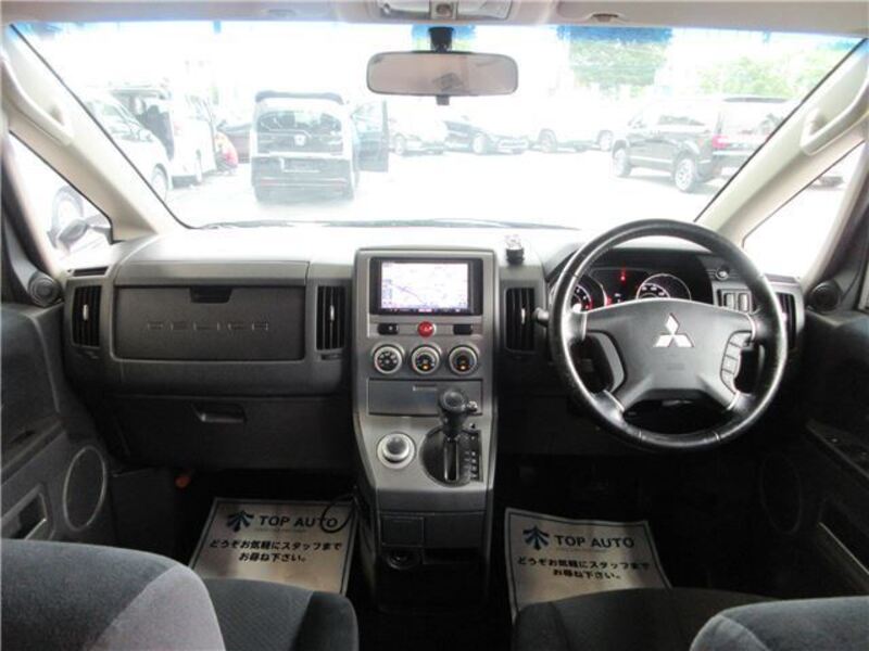 DELICA D5
