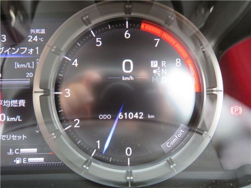 LS