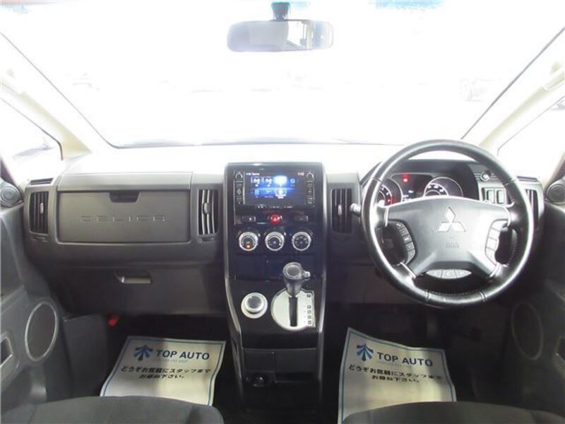 DELICA D5