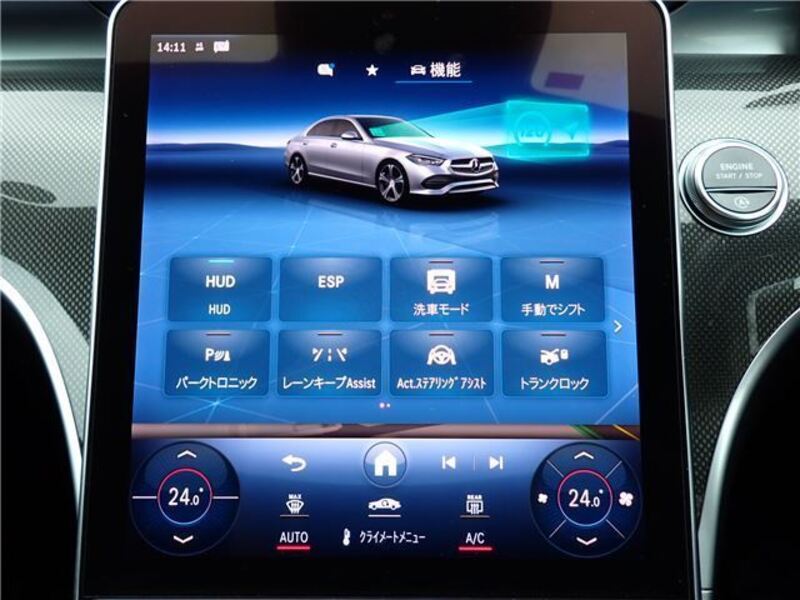 C-CLASS