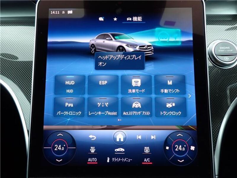 C-CLASS