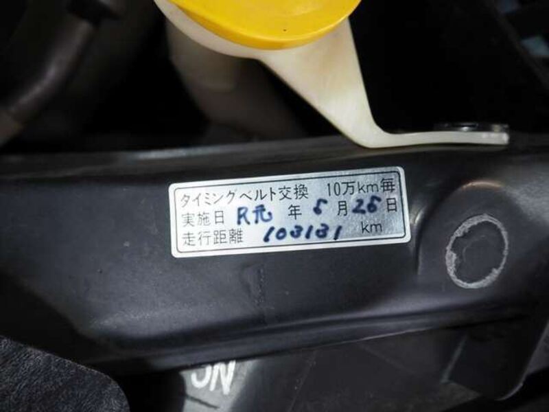 LEGACY B4