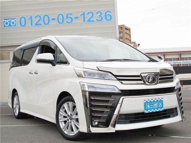 VELLFIRE-0