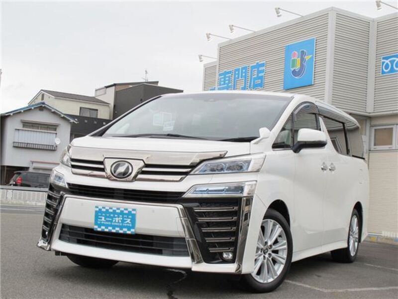 VELLFIRE