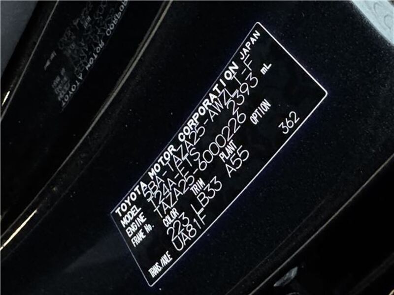 NX