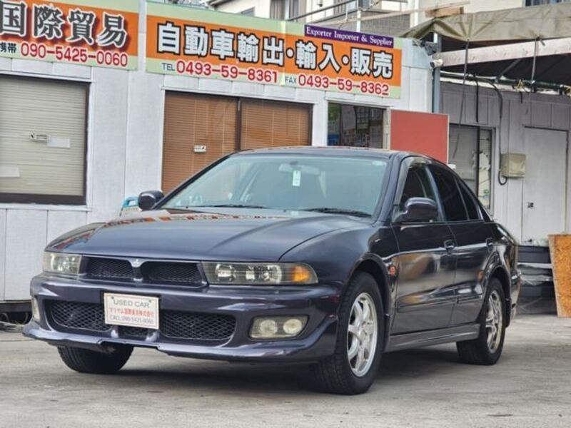 GALANT-0