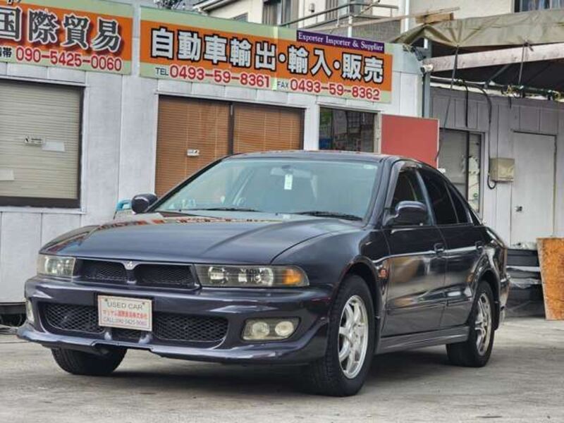 GALANT