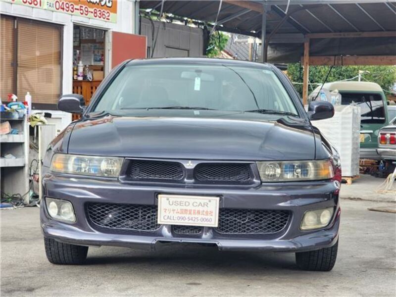 GALANT