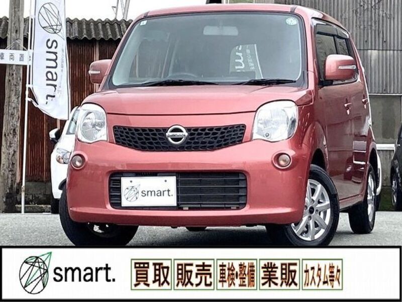 NISSAN MOCO