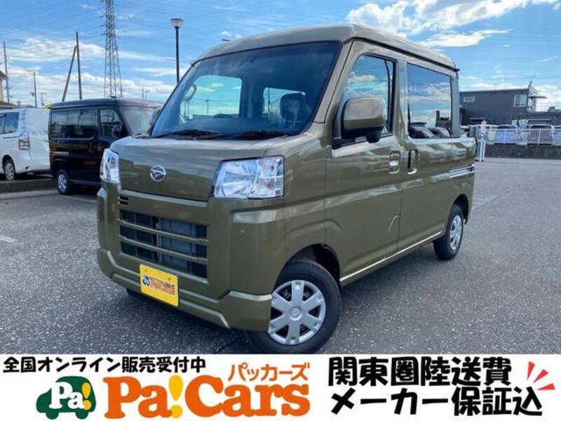 HIJET CARGO-0