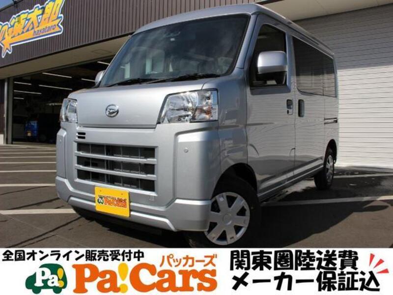 HIJET CARGO-0