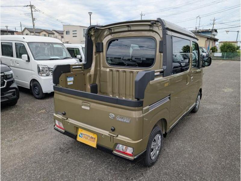 ATRAI