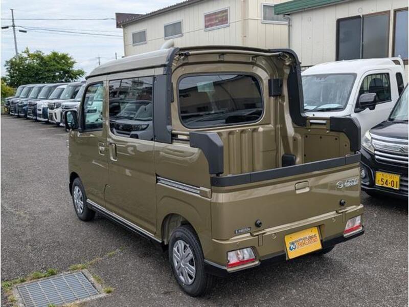 ATRAI