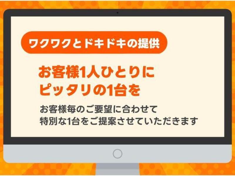ATRAI
