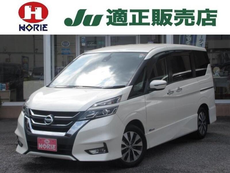 NISSAN SERENA