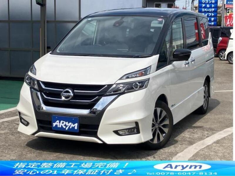 NISSAN SERENA