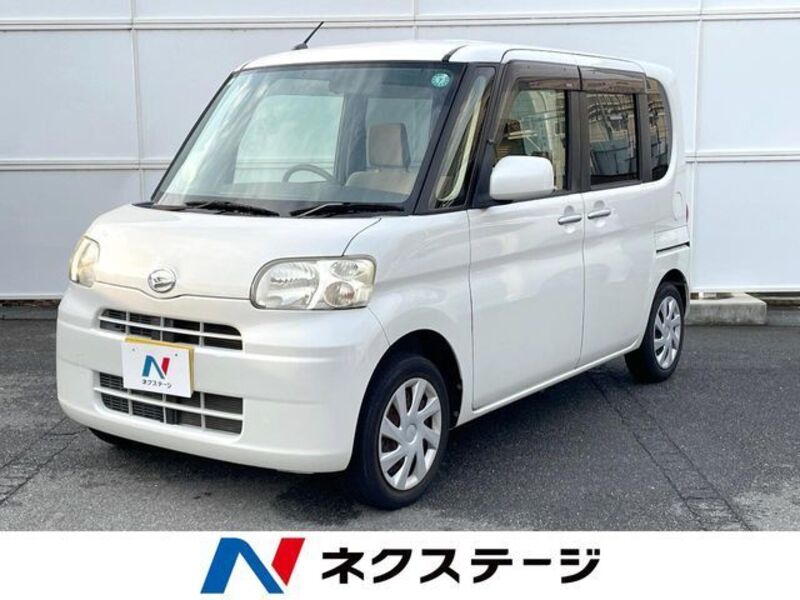 TANTO-0