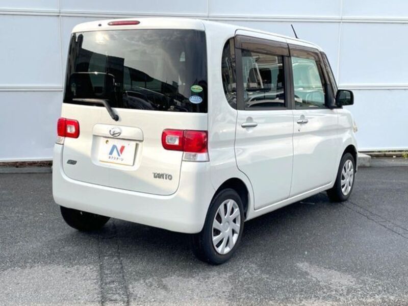TANTO