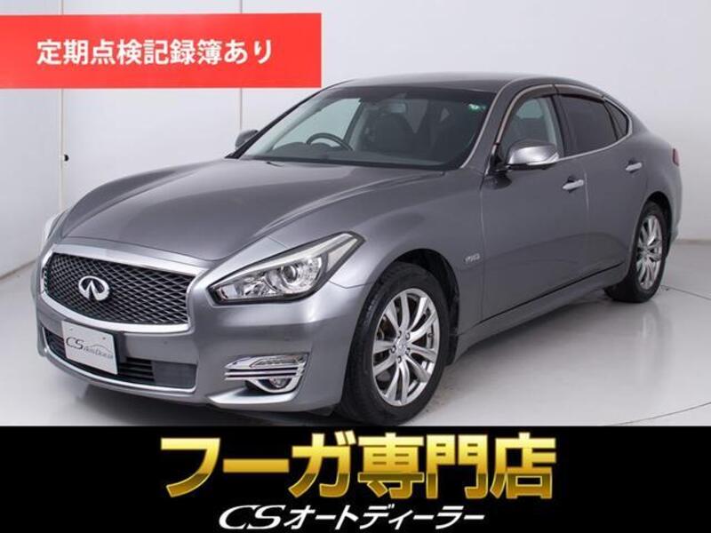 FUGA HYBRID-0