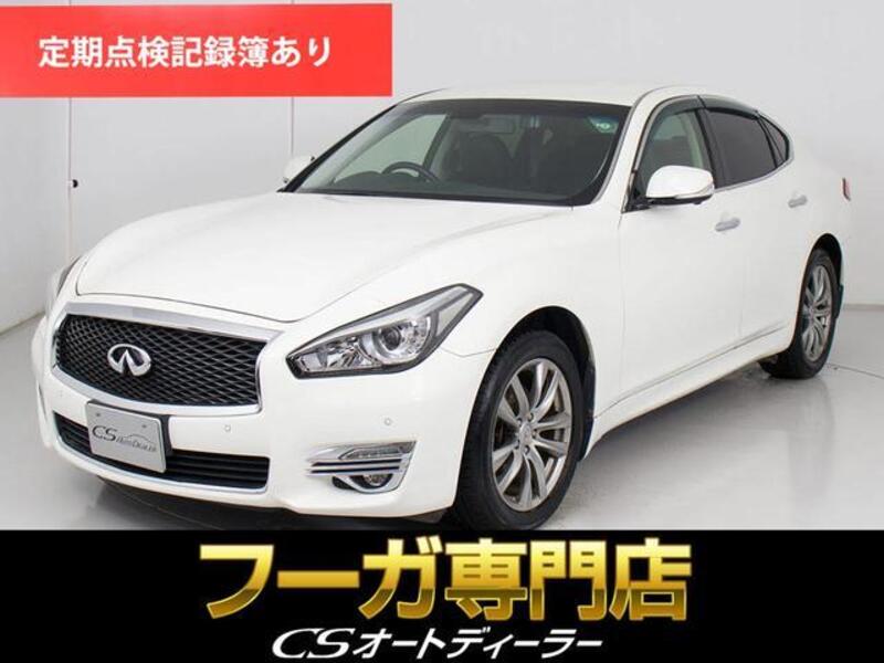 NISSAN FUGA