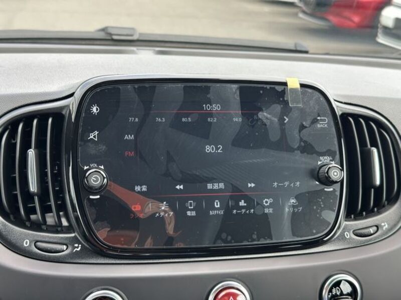 ABARTH 595