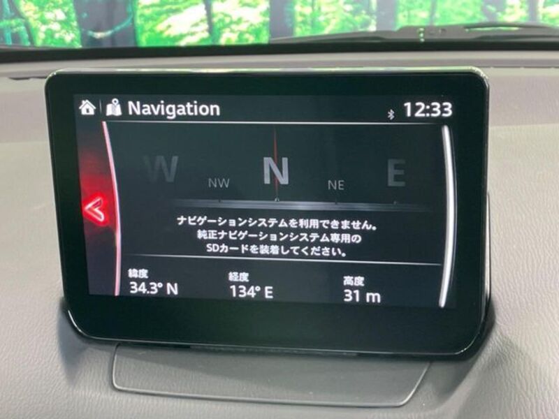 MAZDA2
